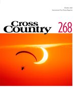 Cross Country